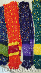 Chunri Dupatta
