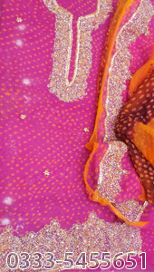 Kundan Gota