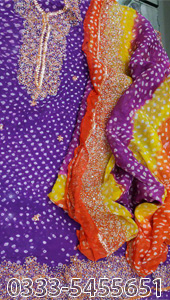 Kundan Gota