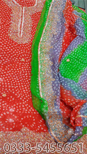 Kundan Gota